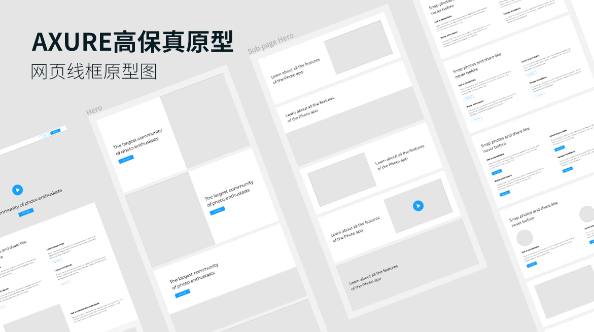 派迪建站優(yōu)勢